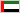 UAE